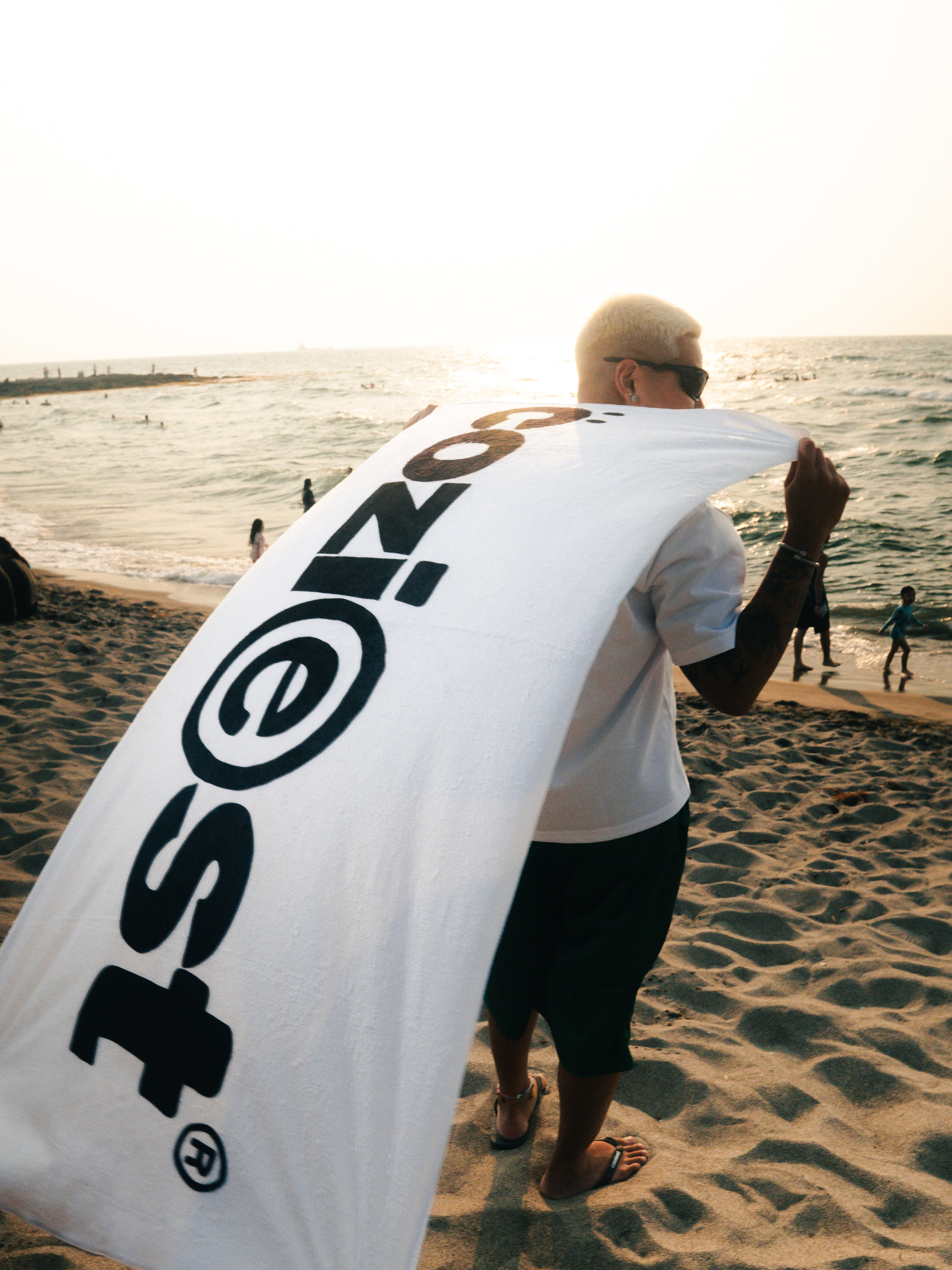 “Summer Towel” in Yellow, Green and White Colorway
