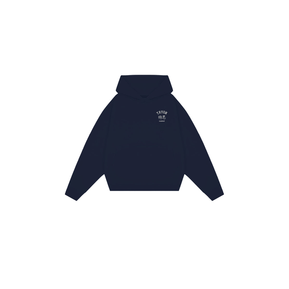 “National" Hoodie in Navy Blue