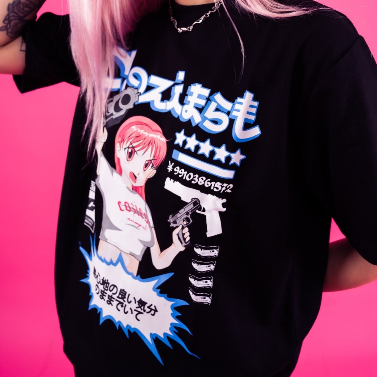 "Anime" Tee