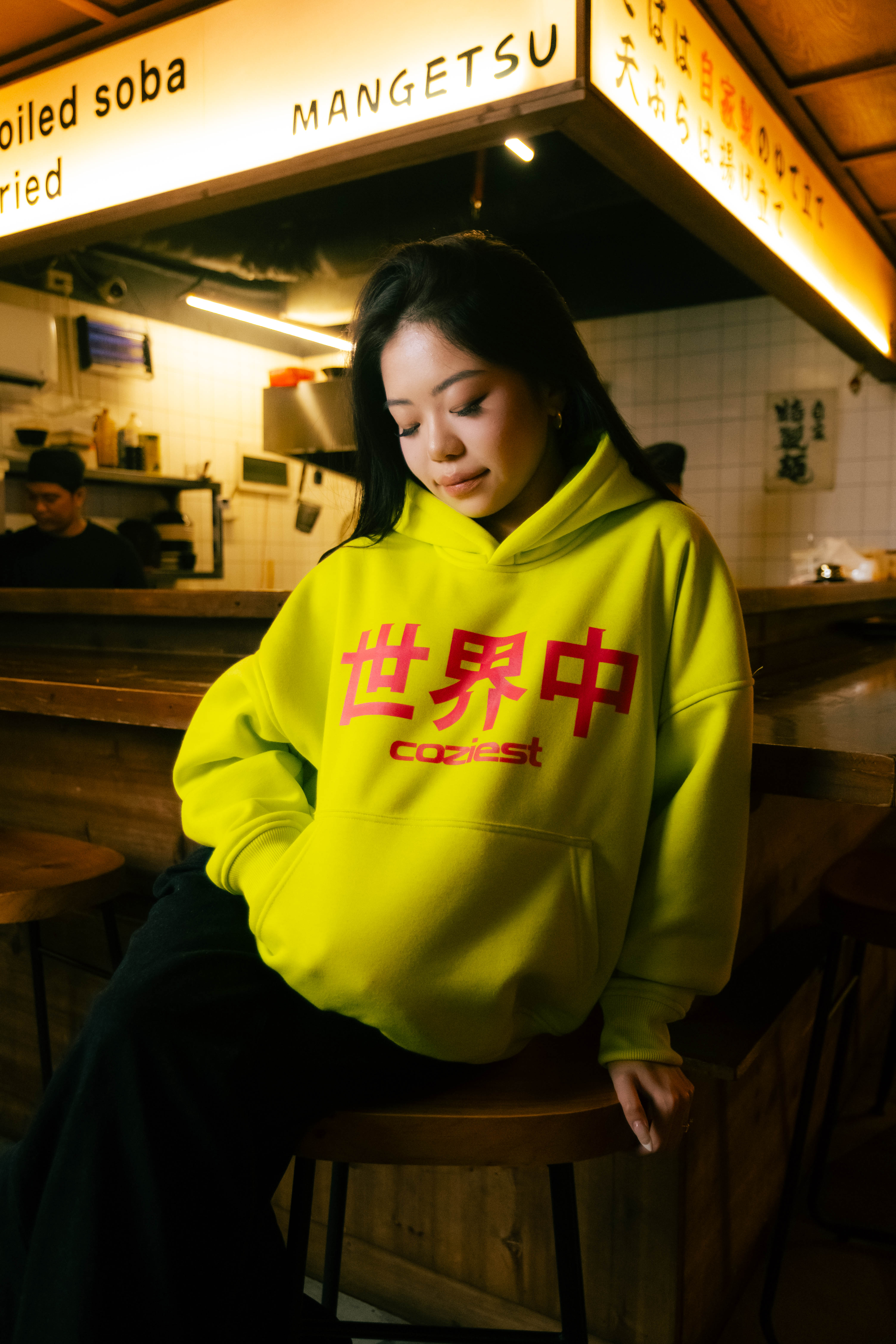 “JPN” Hoodie in Neon Green Colorway