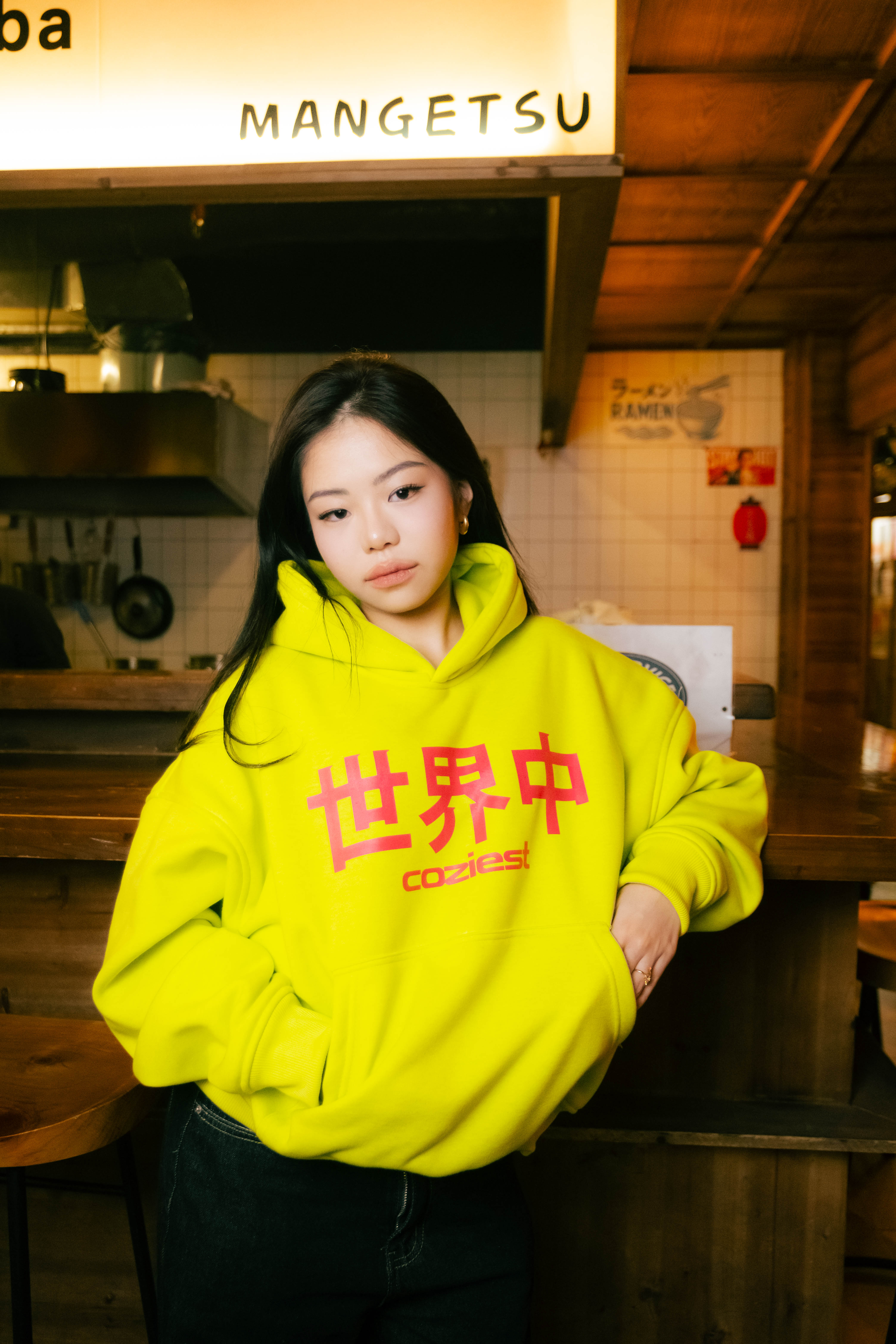 “JPN” Hoodie in Neon Green Colorway