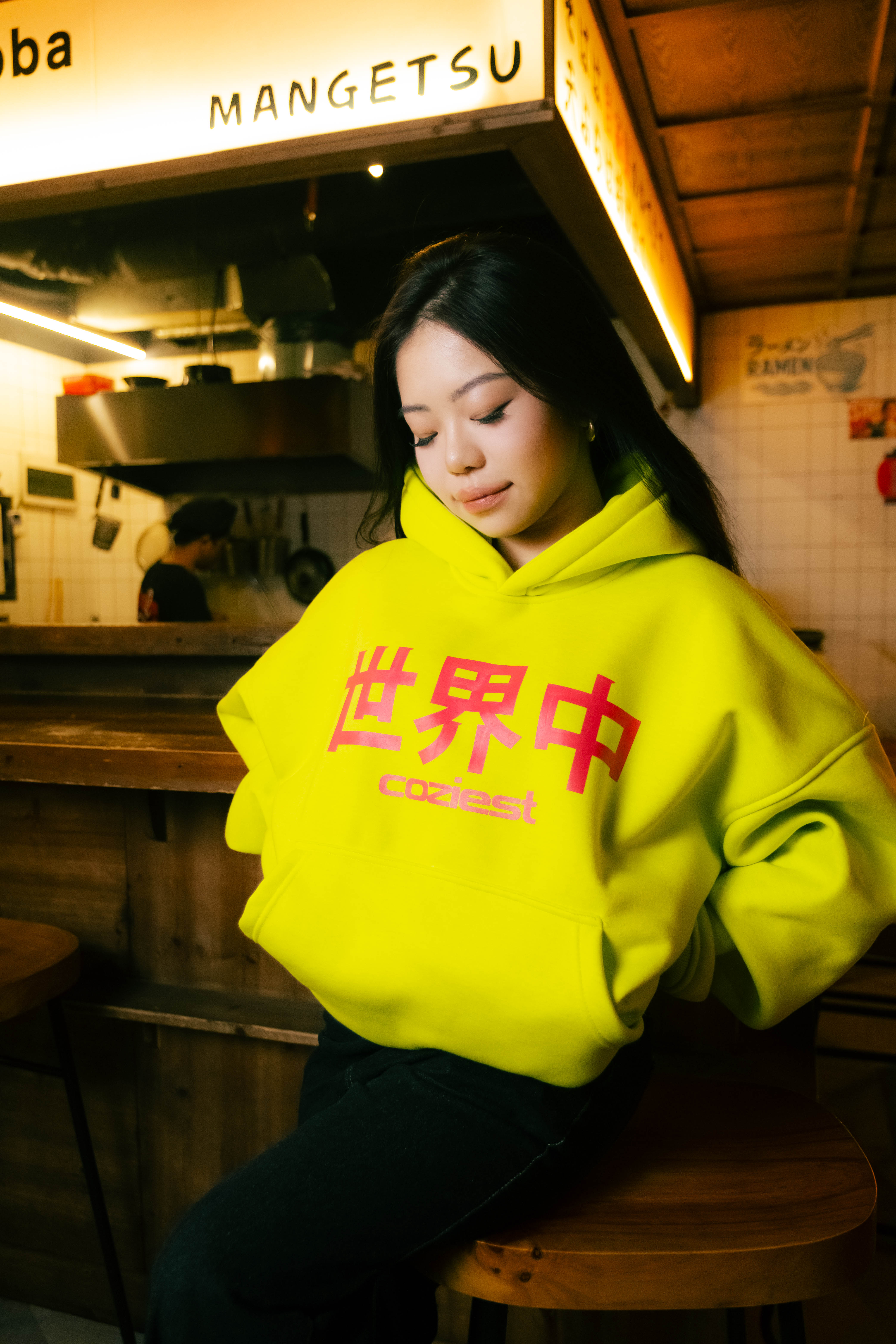 “JPN” Hoodie in Neon Green Colorway