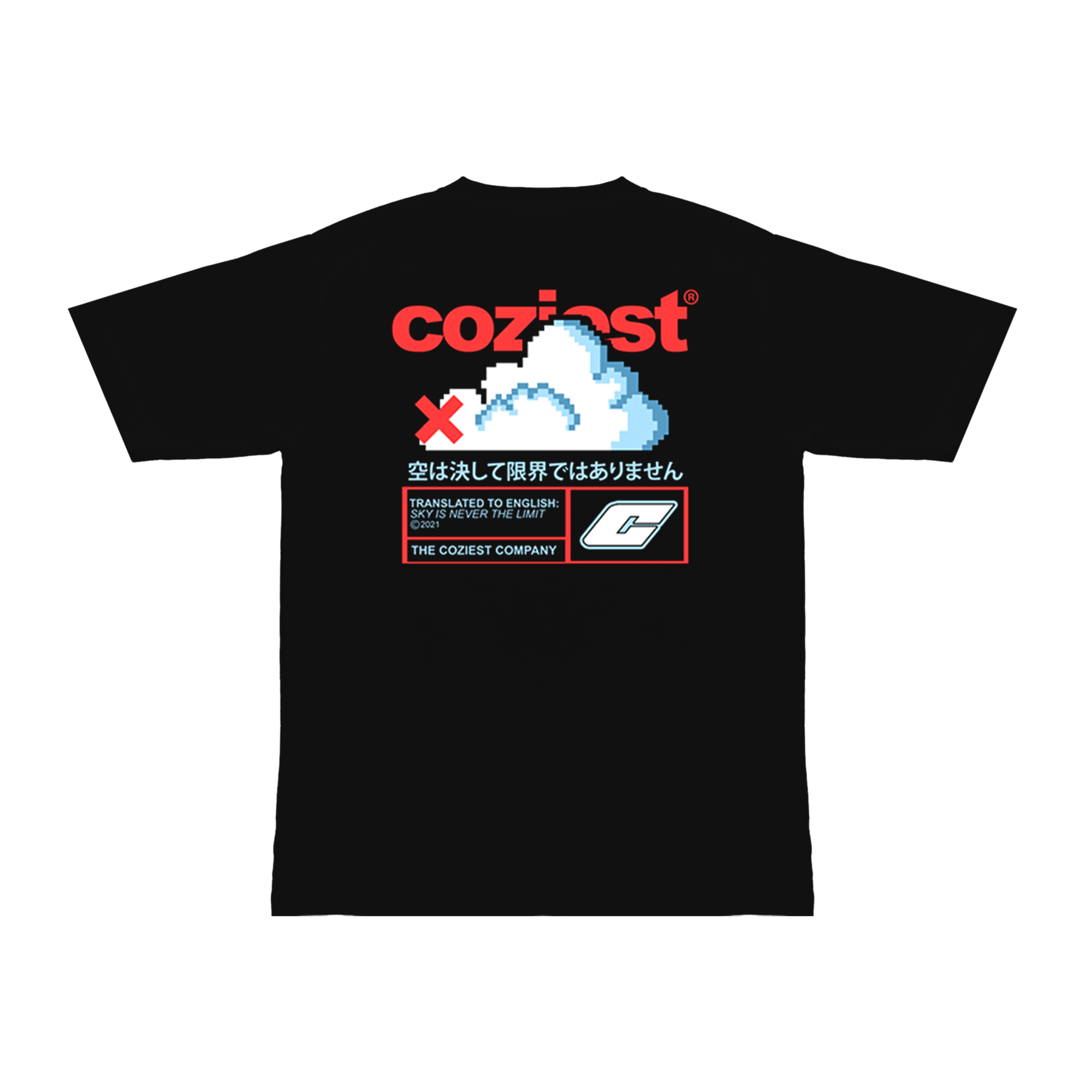 "Sora" Tee