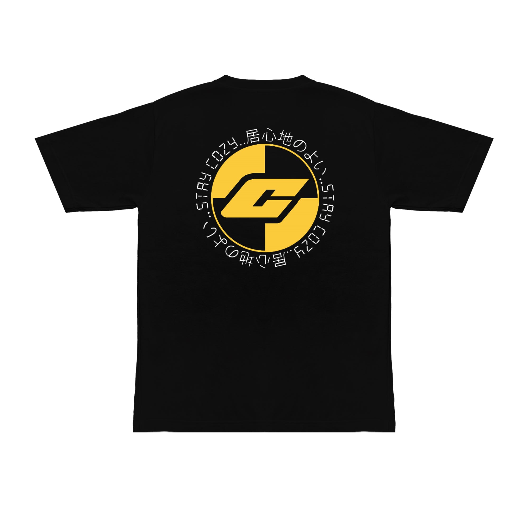 "Nihon" Tee in Black Colorway